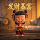 月季花冬季修剪的最佳时间是几月份